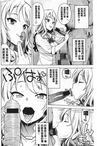 第140頁圖