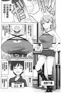 第156頁圖