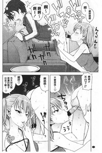 第160頁圖