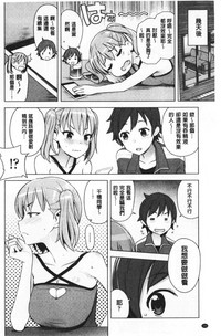 第164頁圖