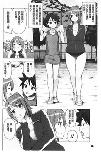 第176頁圖