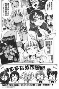 第196頁圖