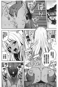 第200頁圖