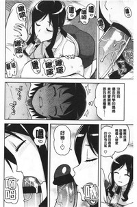 第48頁圖