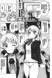 第72頁圖