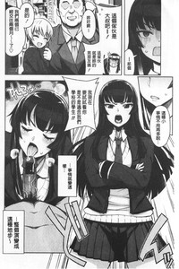 第84頁圖