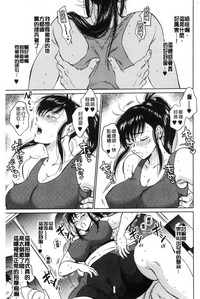 第156頁圖