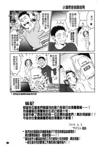 第184頁圖
