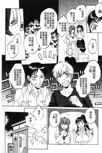 第72頁圖