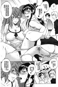 第76頁圖