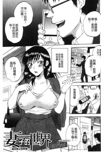 第88頁圖