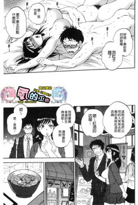 第96頁圖