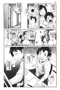 第140页图