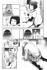 第172页图