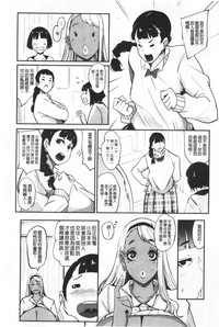 第196页图