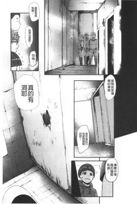 第48页图