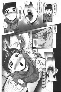 第52页图