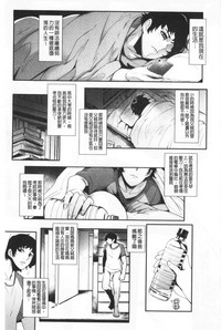 第76页图
