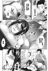 第108頁圖