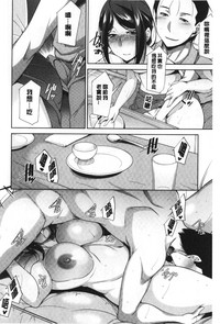第112頁圖