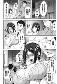 第116頁圖