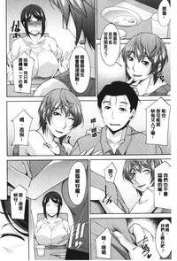 第120頁圖