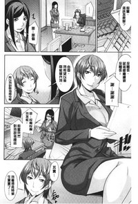 第132頁圖