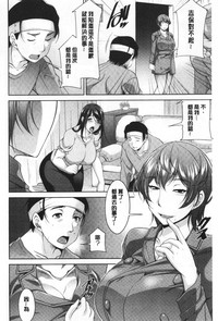 第168頁圖
