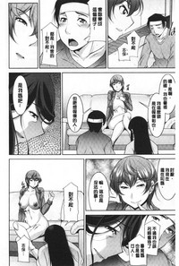 第172頁圖
