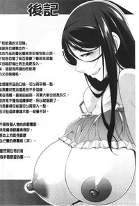 第192頁圖