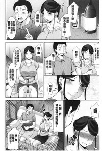 第28頁圖