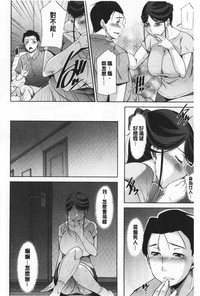 第32頁圖