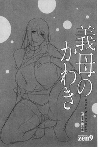 第44頁圖