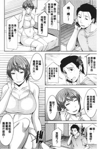 第48頁圖