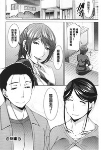 第64頁圖
