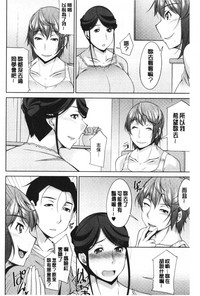 第68頁圖
