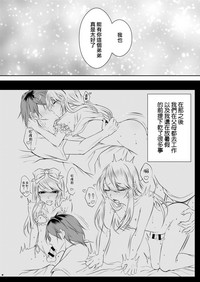第36頁圖
