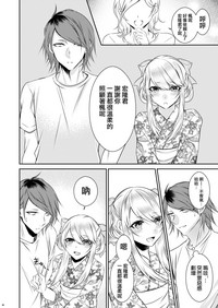 第40頁圖