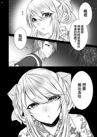 第44頁圖