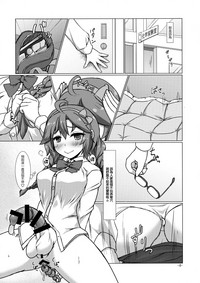 第4頁圖