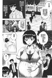 第100頁圖