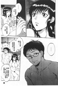 第116頁圖