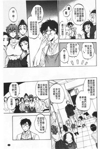 第120頁圖