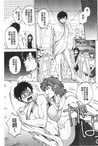 第124頁圖