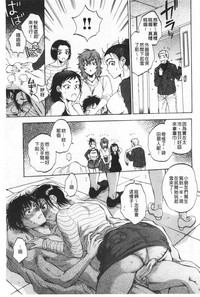第128頁圖