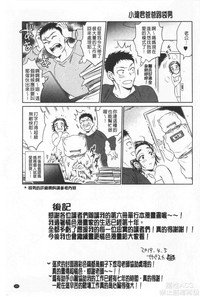 第184頁圖