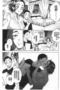 第36頁圖