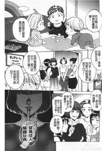 第4頁圖