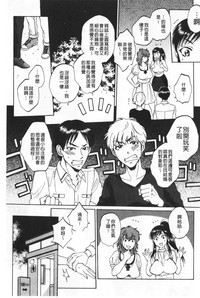 第72頁圖