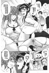 第76頁圖